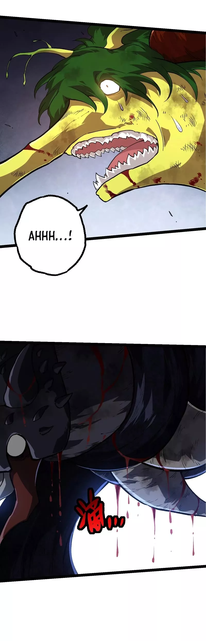 Read Evolution Begins With a Big Tree EN Manga Online