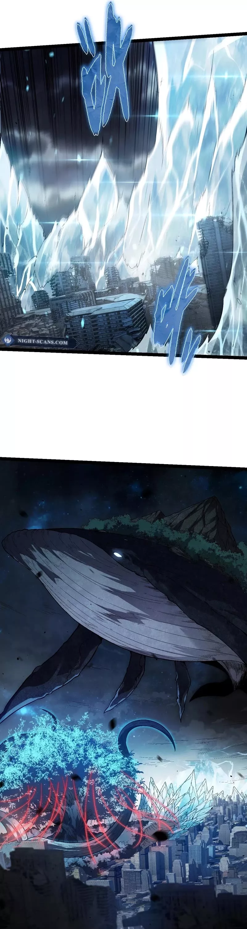 Read Evolution Begins With a Big Tree EN Manga Online