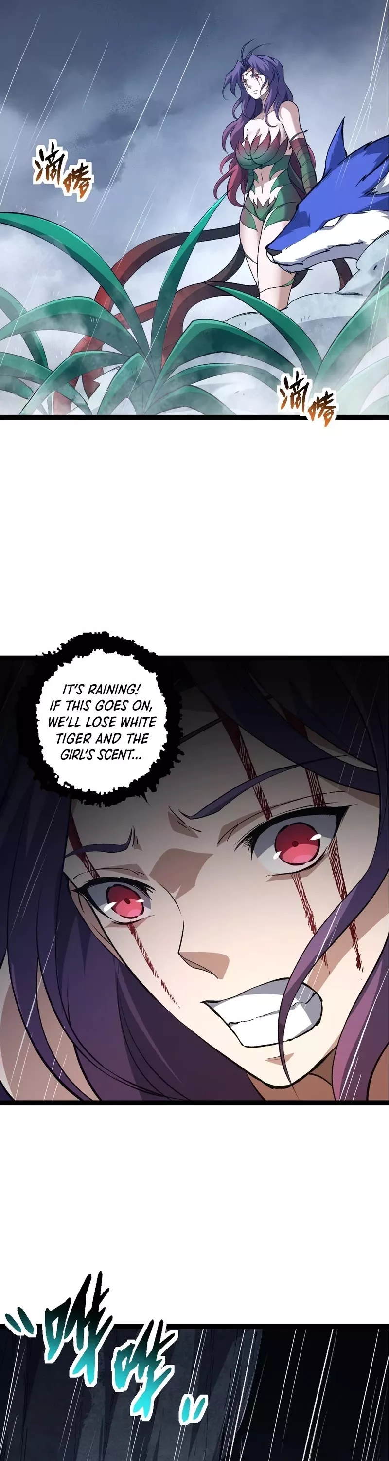 Read Evolution Begins With a Big Tree EN Manga Online