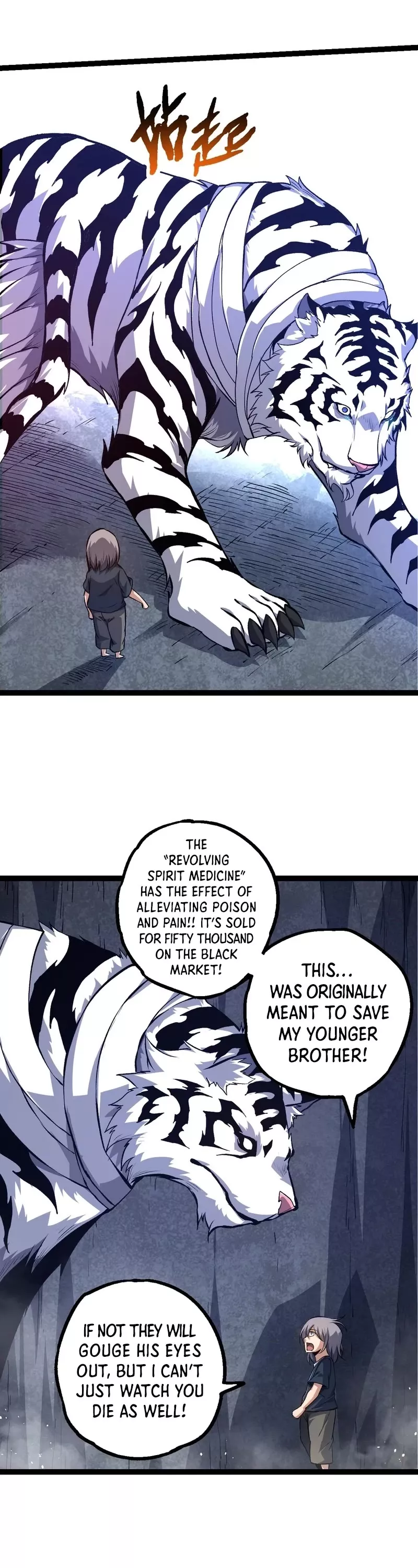 Read Evolution Begins With a Big Tree EN Manga Online