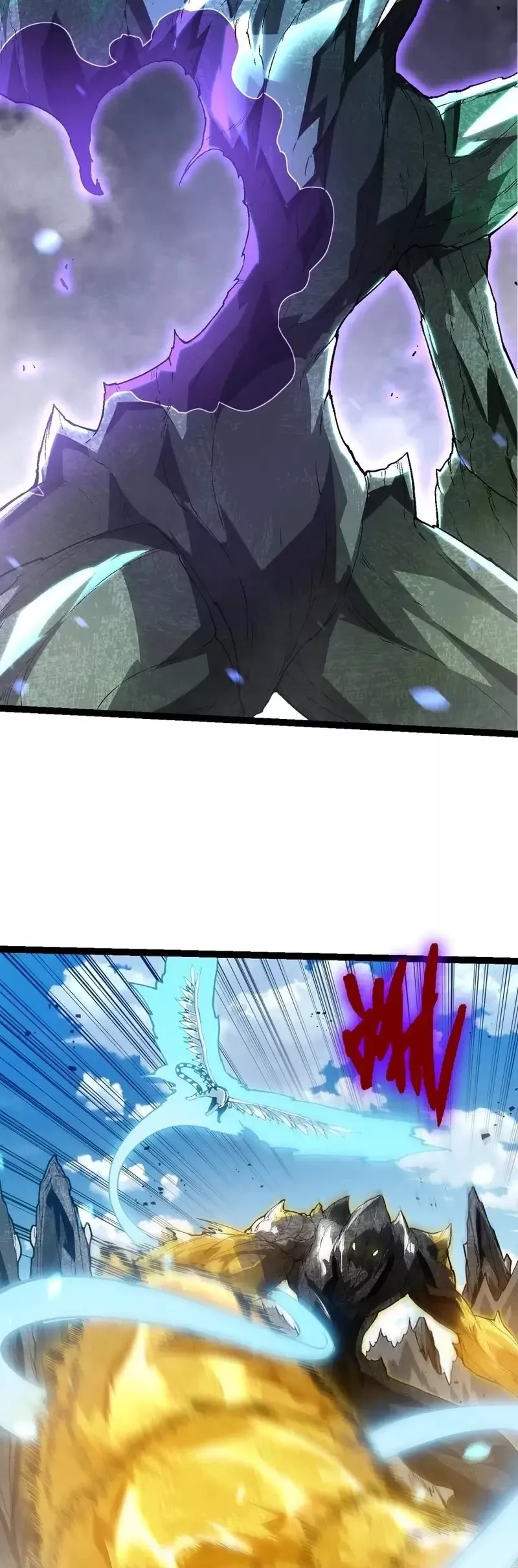 Read Evolution Begins With a Big Tree EN Manga Online