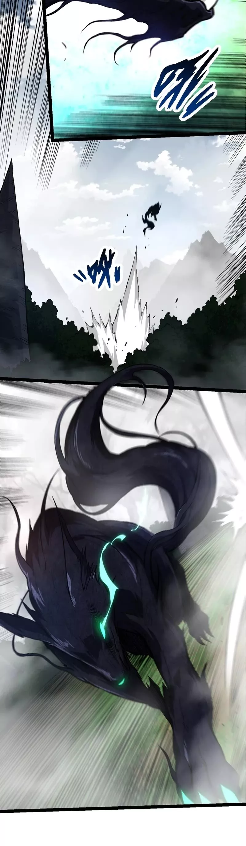 Read Evolution Begins With a Big Tree EN Manga Online