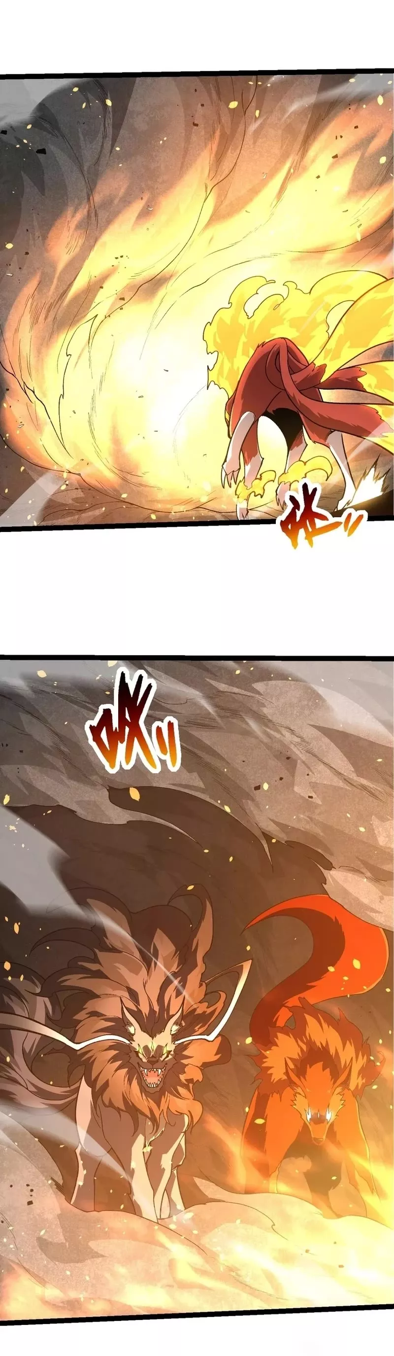 Read Evolution Begins With a Big Tree EN Manga Online
