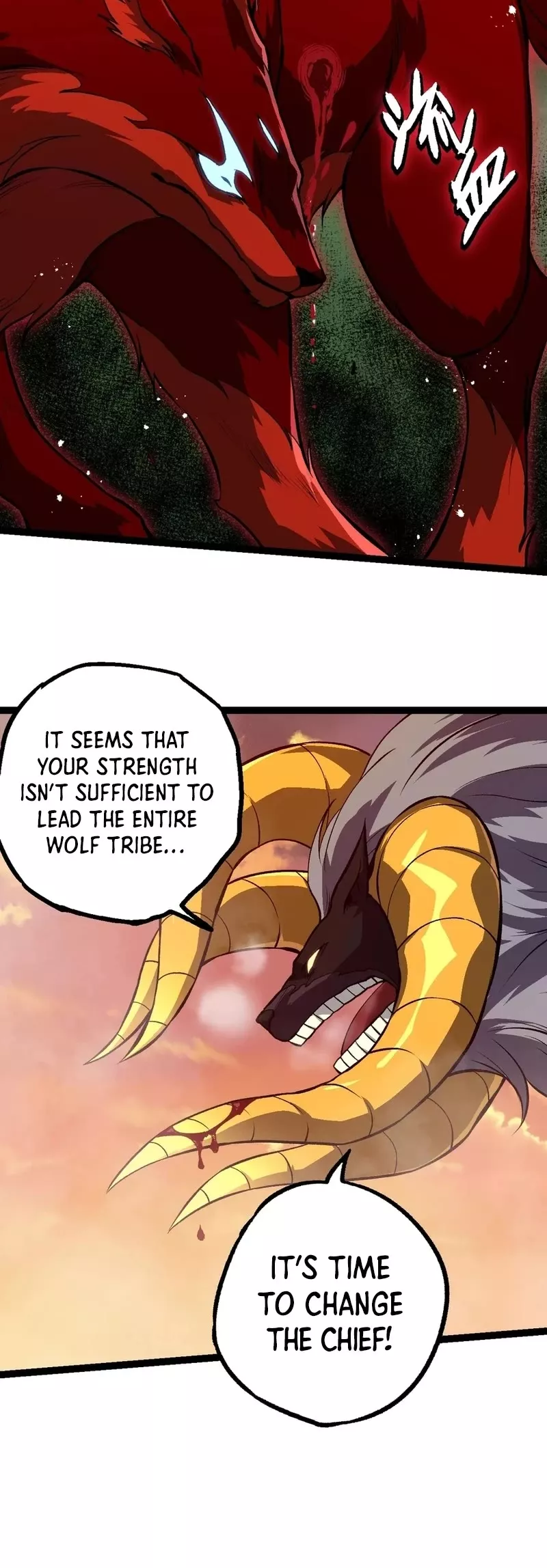 Read Evolution Begins With a Big Tree EN Manga Online