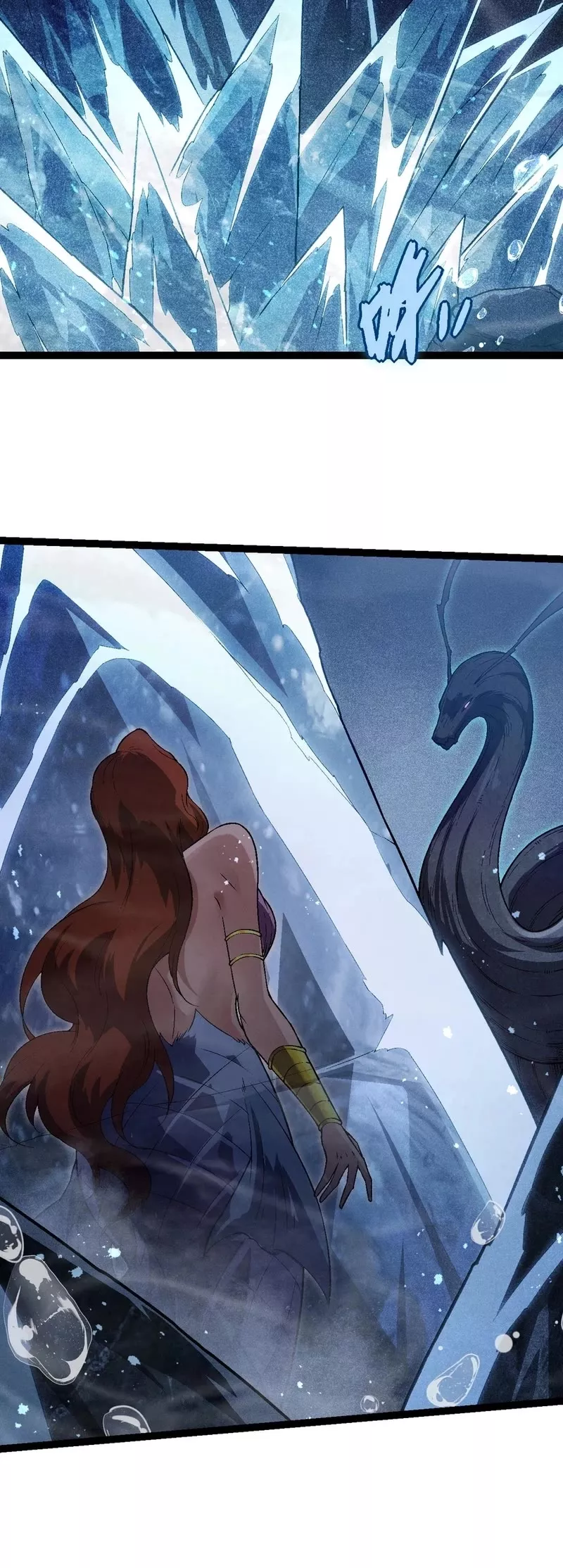Read Evolution Begins With a Big Tree EN Manga Online