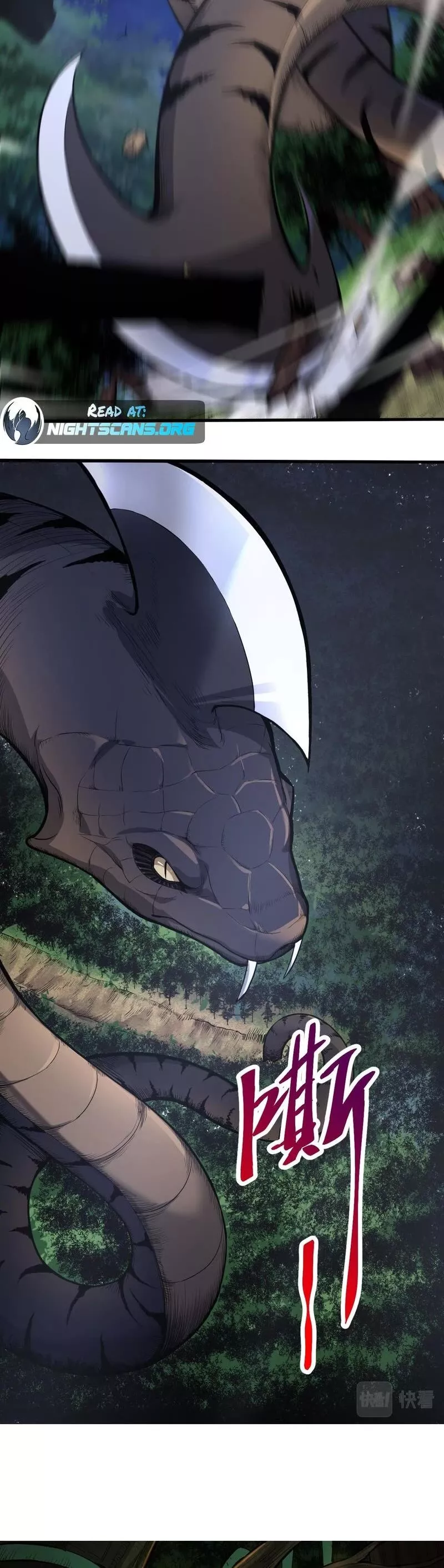 Read Evolution Begins With a Big Tree EN Manga Online