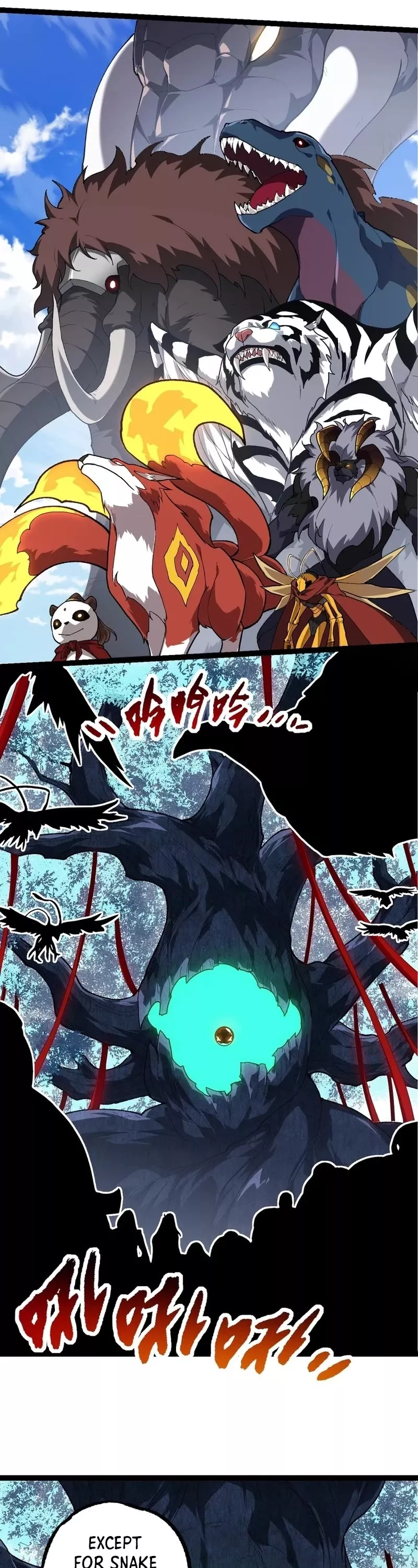 Read Evolution Begins With a Big Tree EN Manga Online