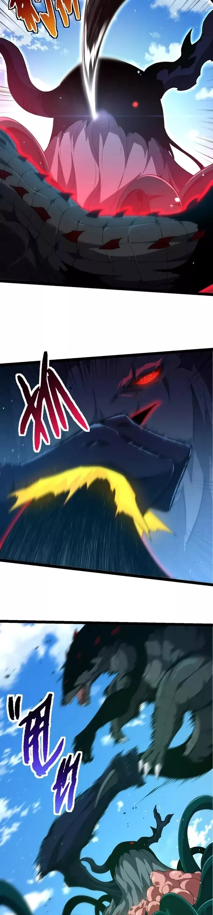 Read Evolution Begins With a Big Tree EN Manga Online