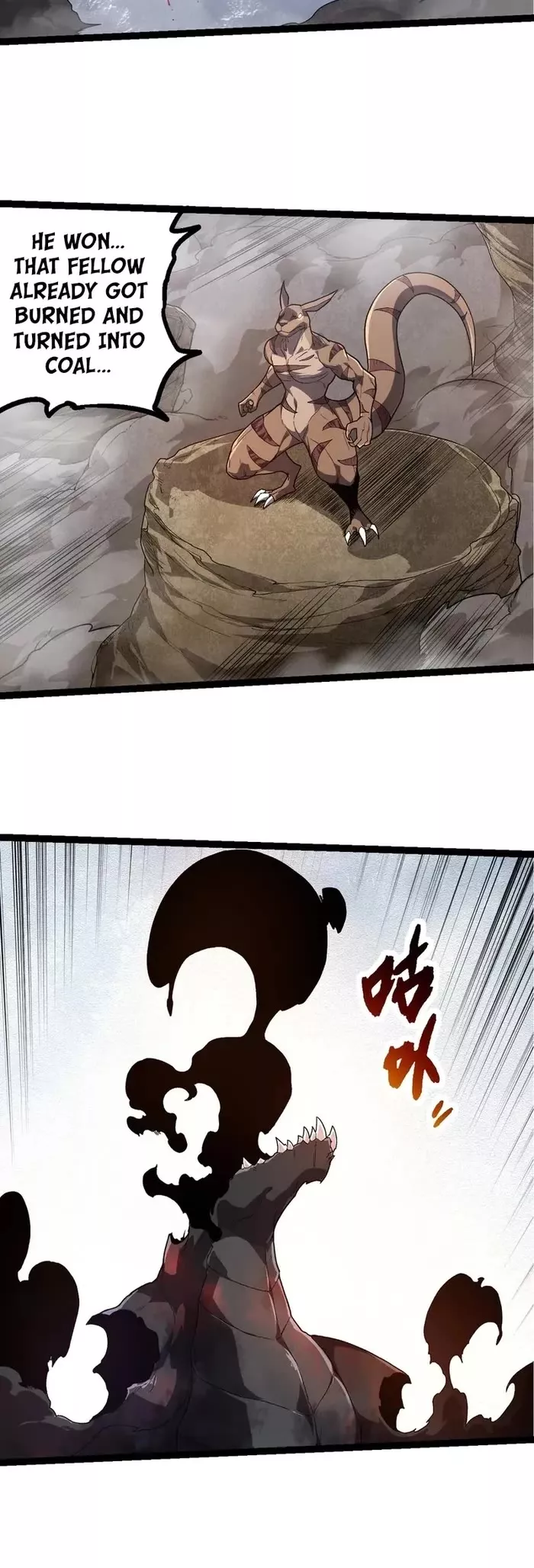 Read Evolution Begins With a Big Tree EN Manga Online