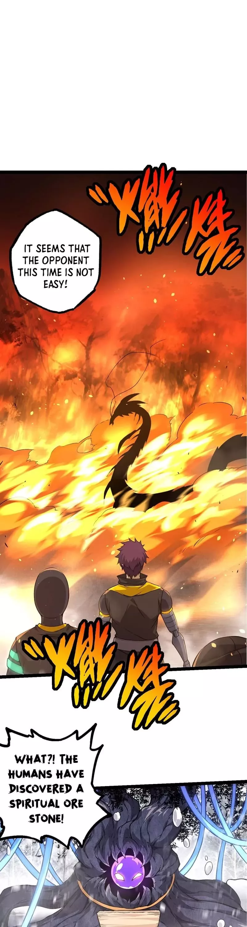 Read Evolution Begins With a Big Tree EN Manga Online