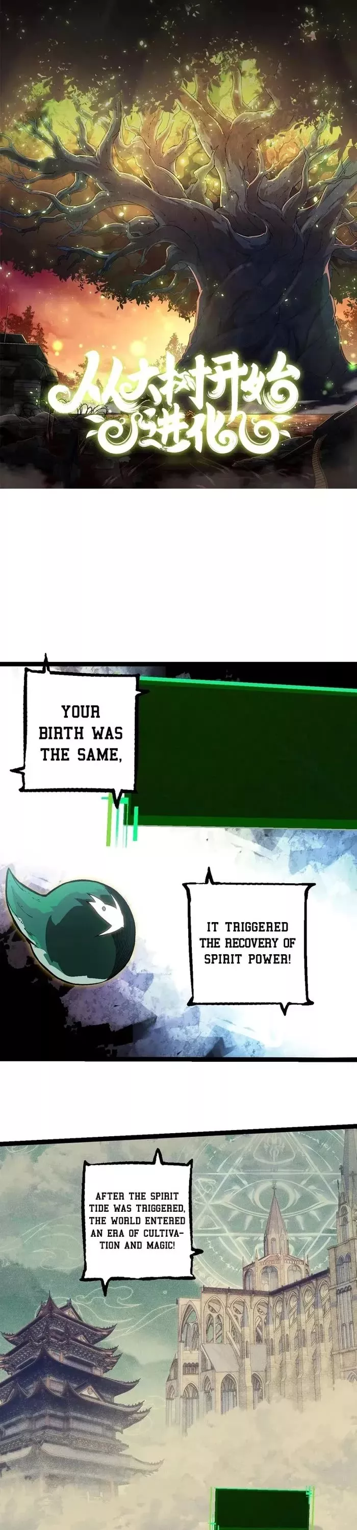 Read Evolution Begins With a Big Tree EN Manga Online
