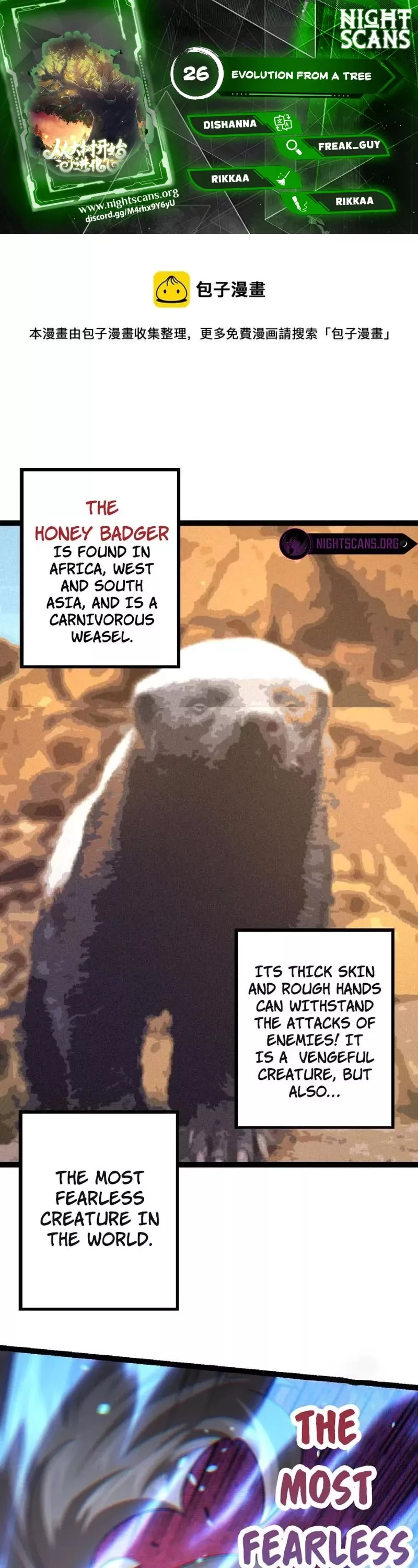 Read Evolution Begins With a Big Tree EN Manga Online