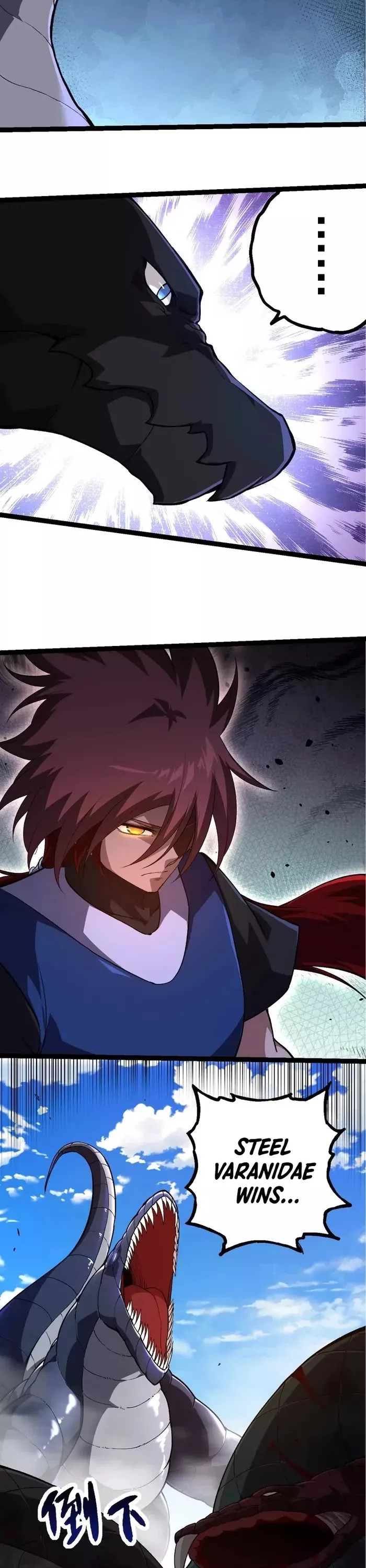 Read Evolution Begins With a Big Tree EN Manga Online