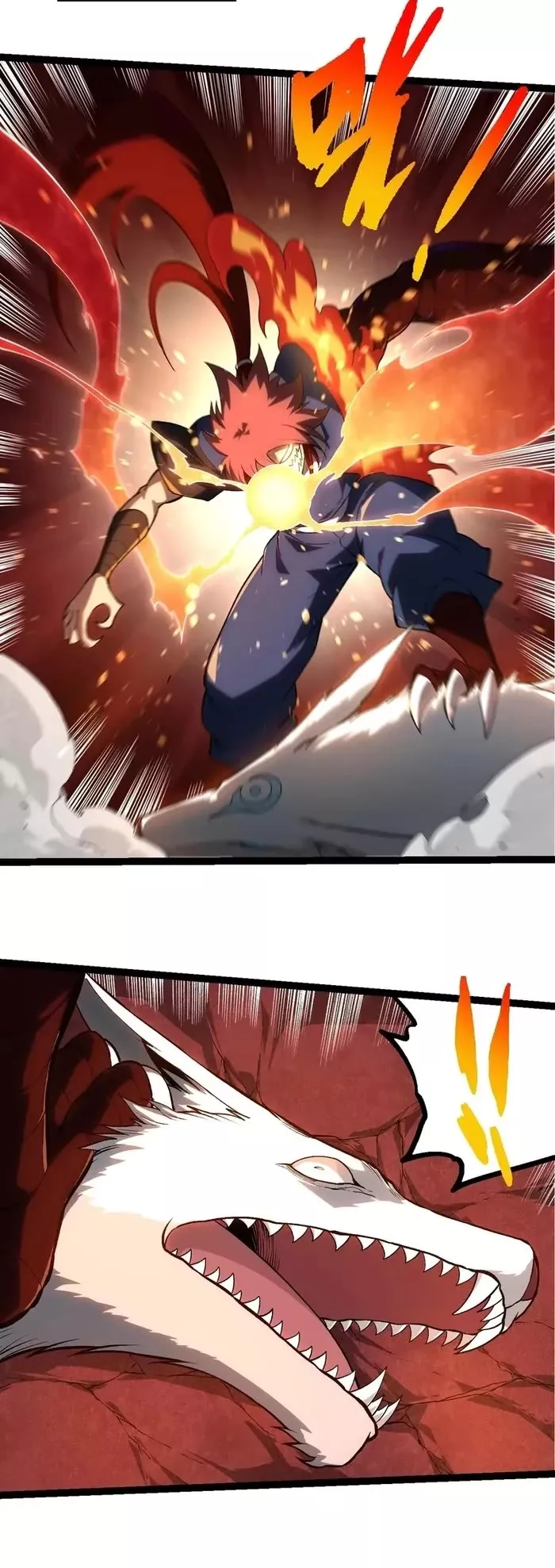 Read Evolution Begins With a Big Tree EN Manga Online