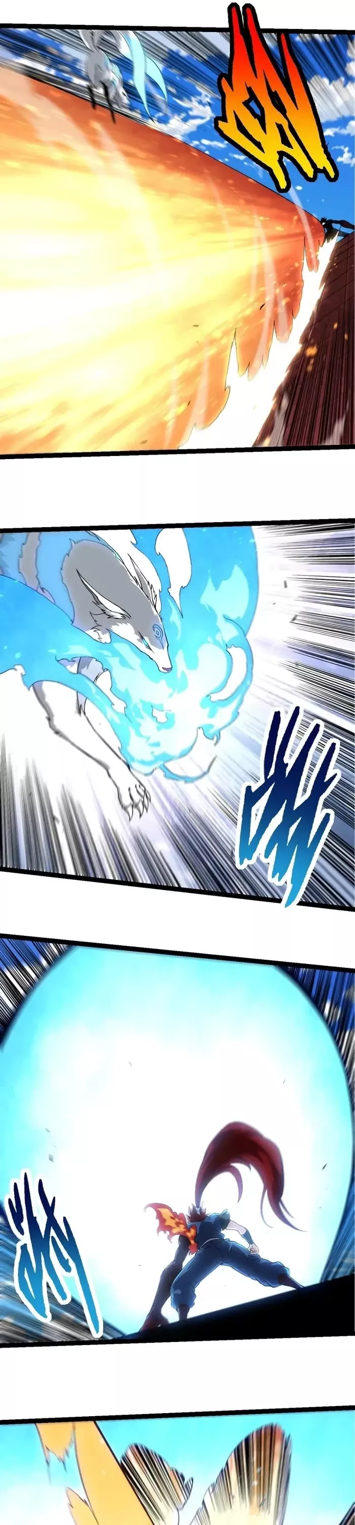 Read Evolution Begins With a Big Tree EN Manga Online