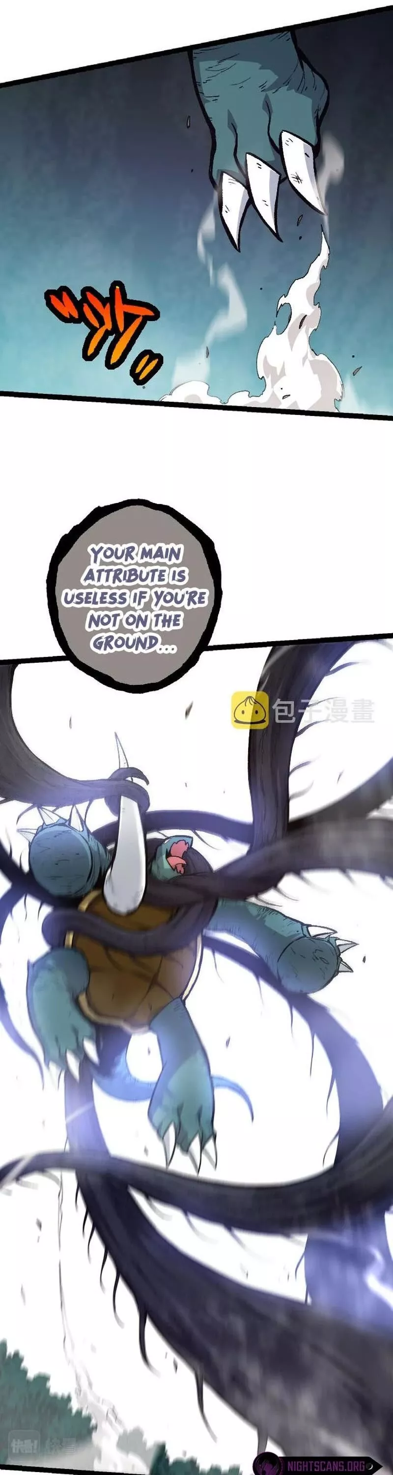 Read Evolution Begins With a Big Tree EN Manga Online