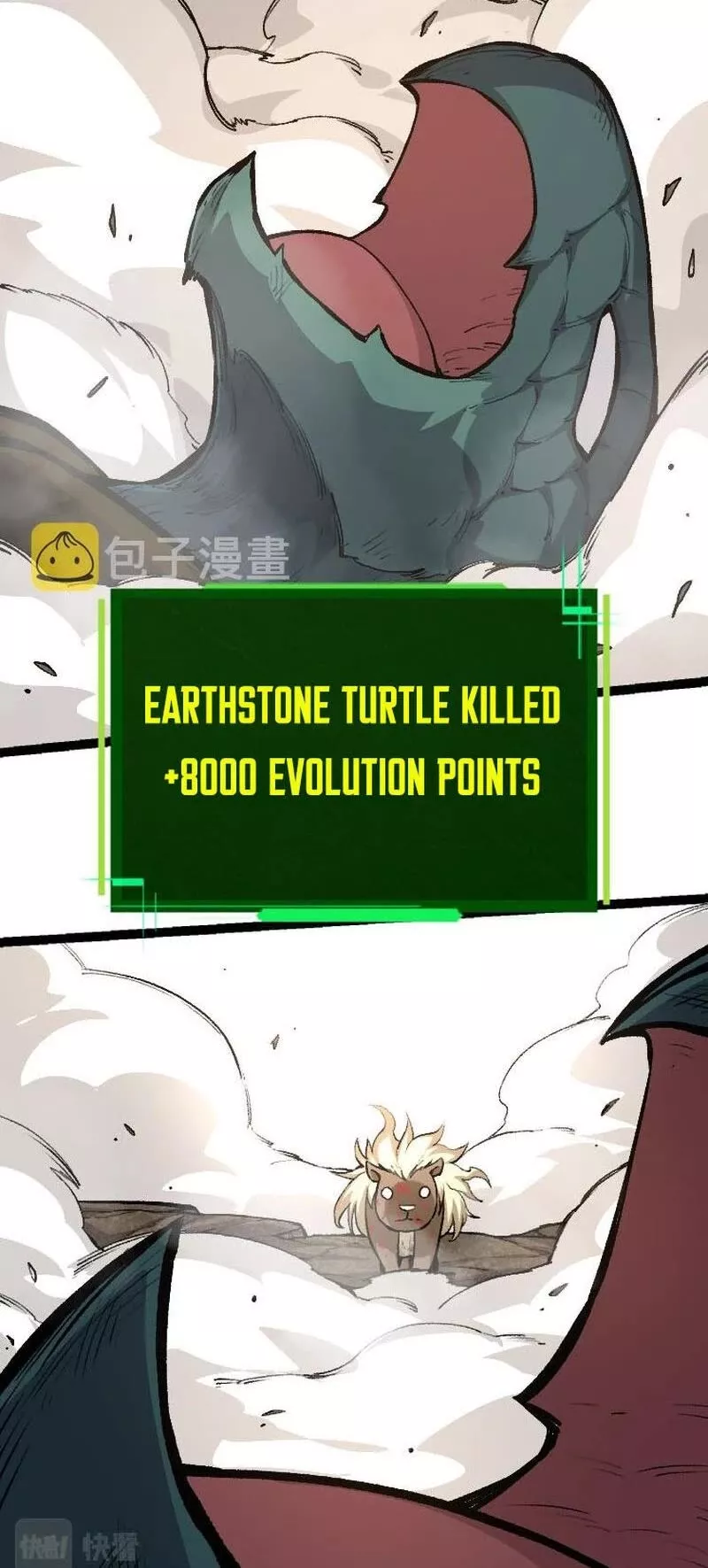 Read Evolution Begins With a Big Tree EN Manga Online