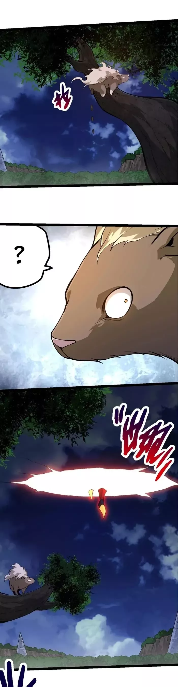 Read Evolution Begins With a Big Tree EN Manga Online