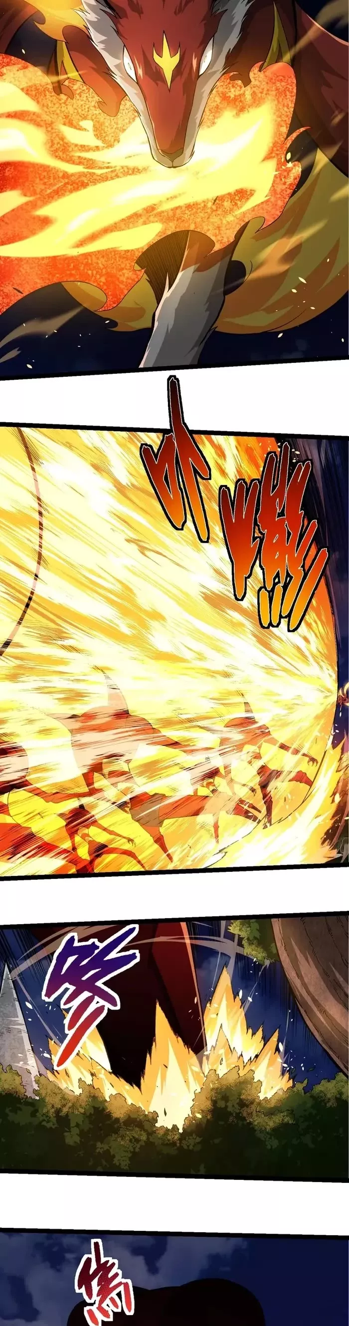 Read Evolution Begins With a Big Tree EN Manga Online