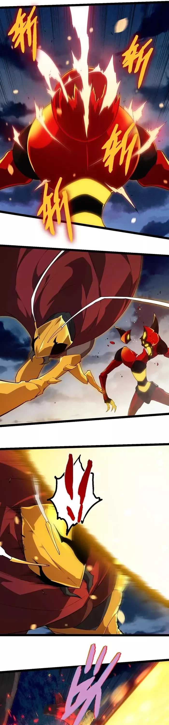 Read Evolution Begins With a Big Tree EN Manga Online