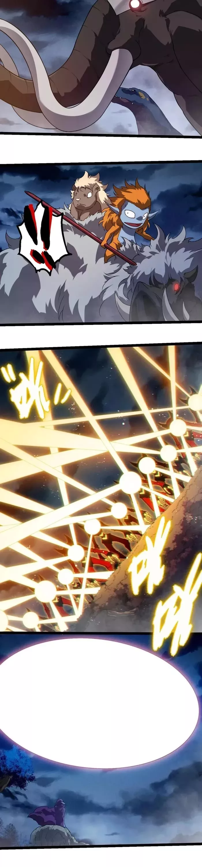 Read Evolution Begins With a Big Tree EN Manga Online