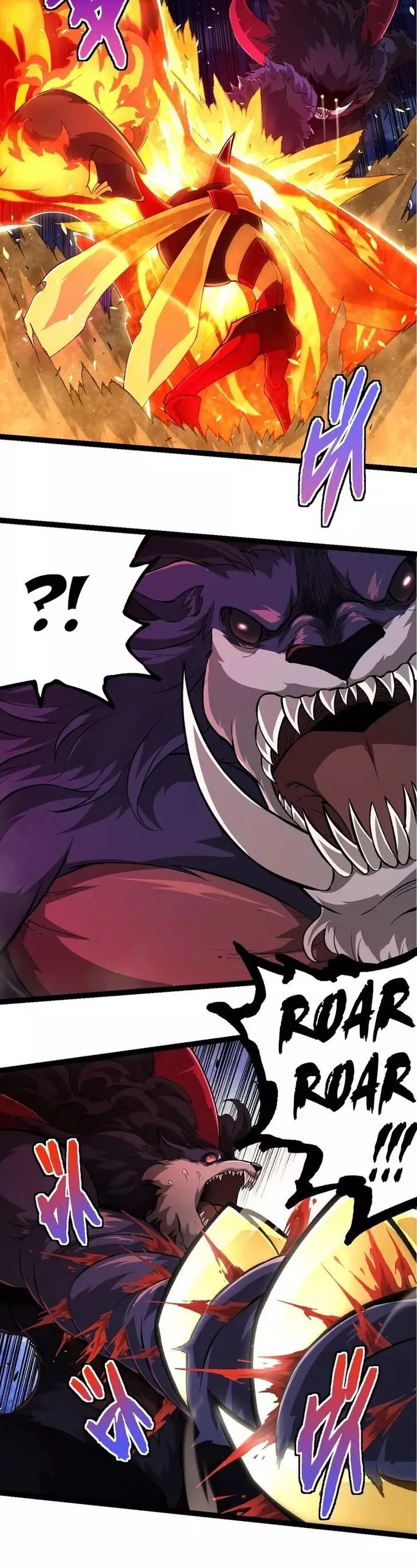 Read Evolution Begins With a Big Tree EN Manga Online