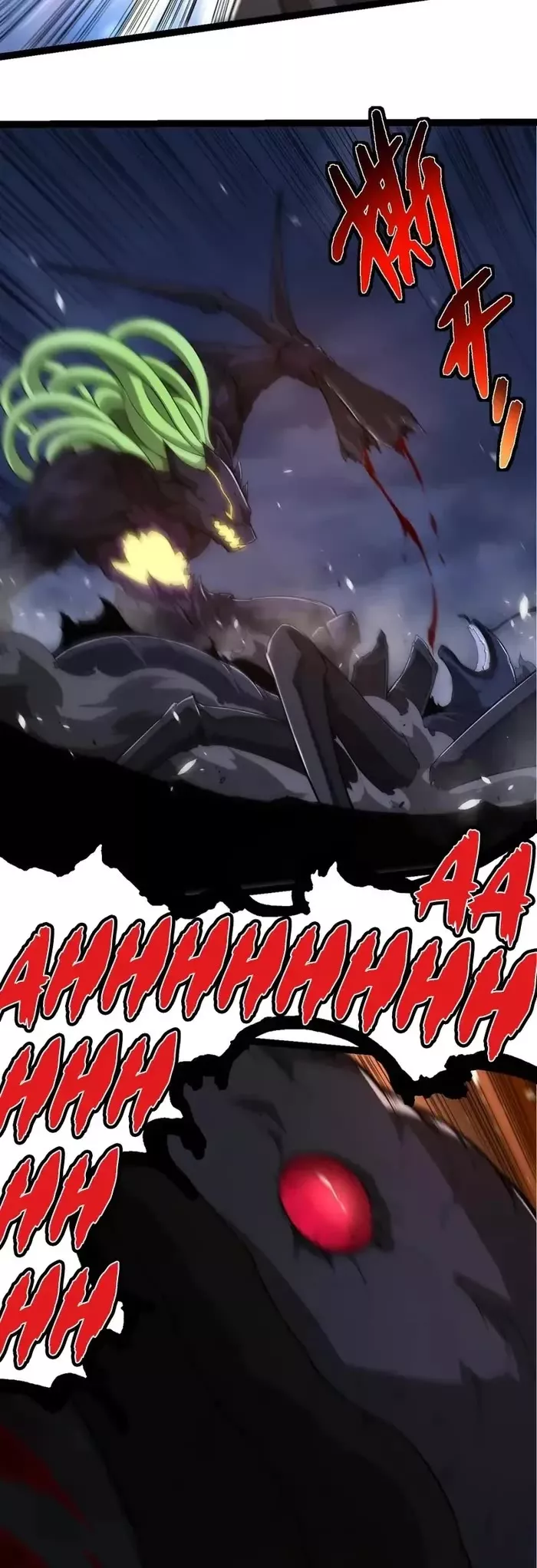 Read Evolution Begins With a Big Tree EN Manga Online