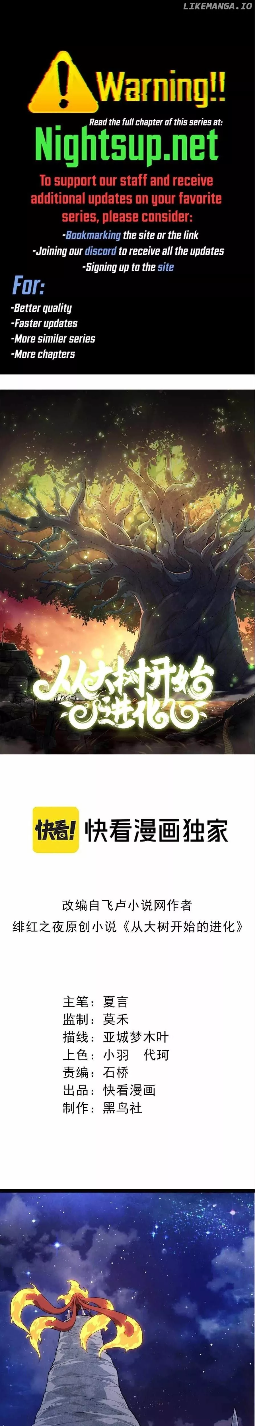 Read Evolution Begins With a Big Tree EN Manga Online