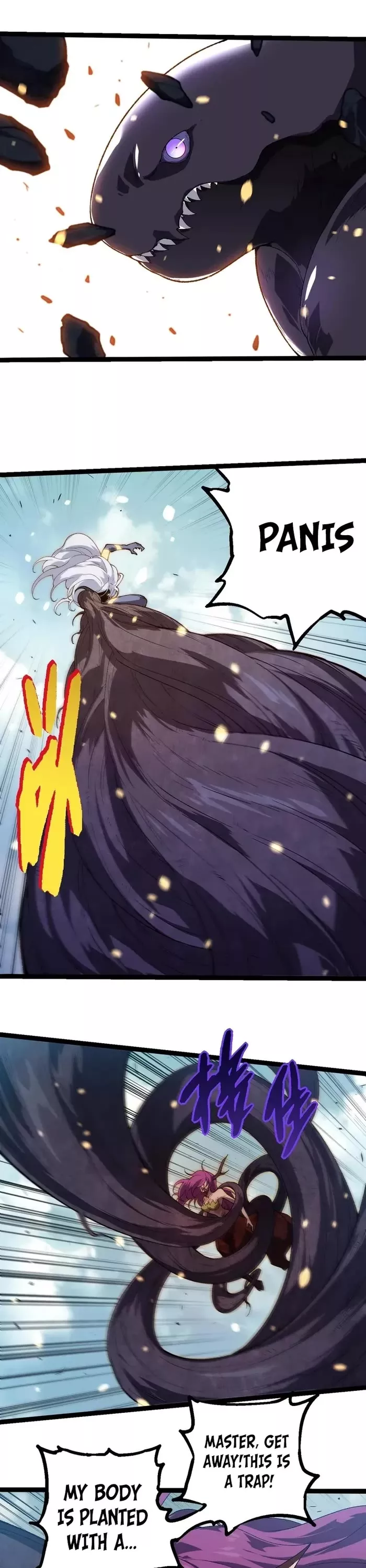 Read Evolution Begins With a Big Tree EN Manga Online
