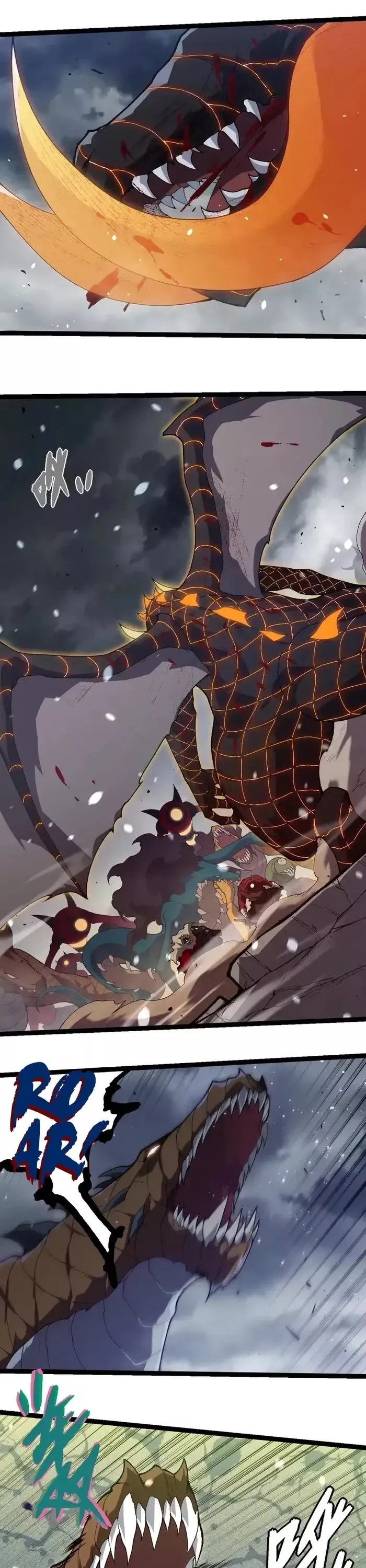 Read Evolution Begins With a Big Tree EN Manga Online
