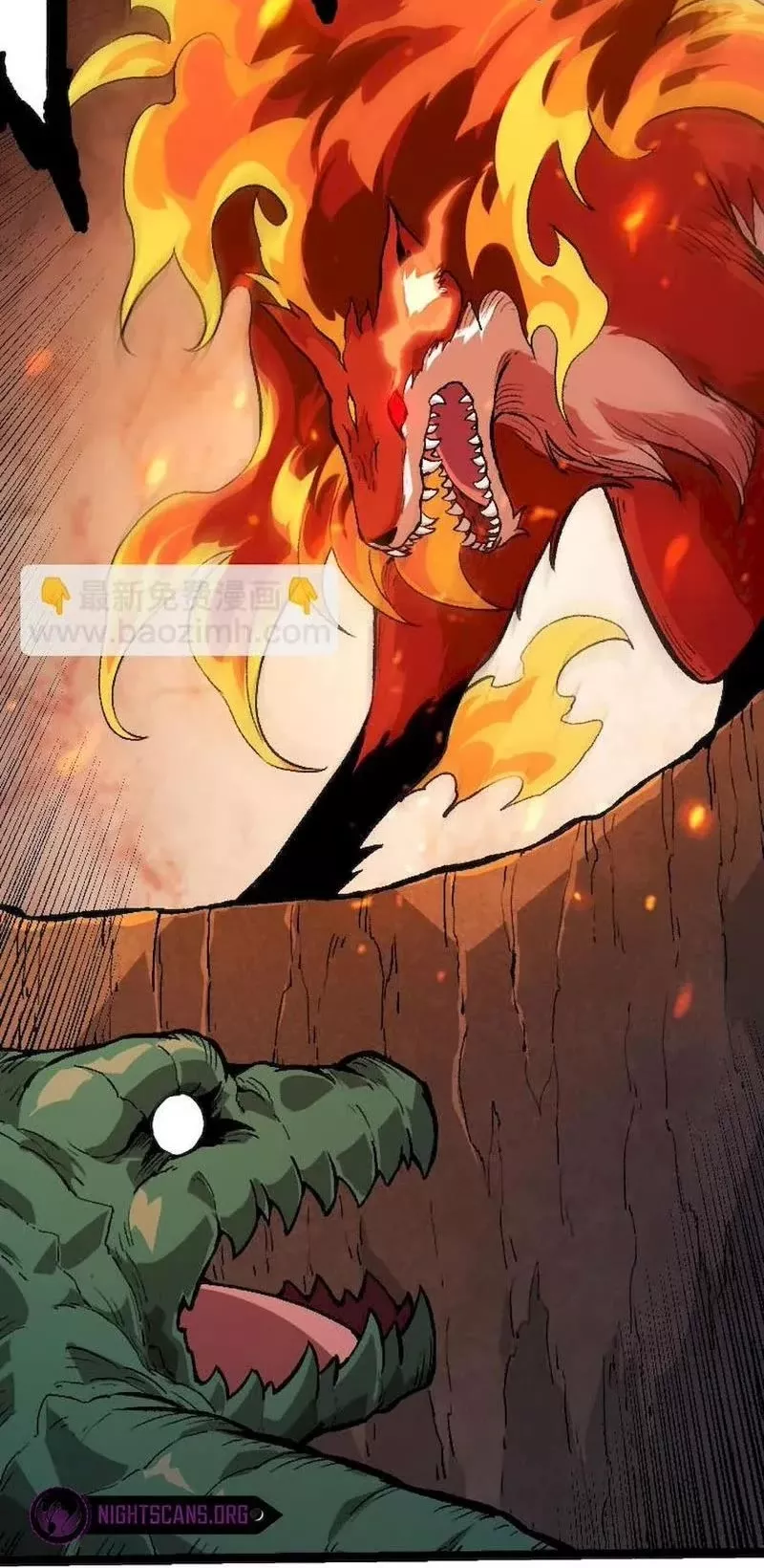 Read Evolution Begins With a Big Tree EN Manga Online