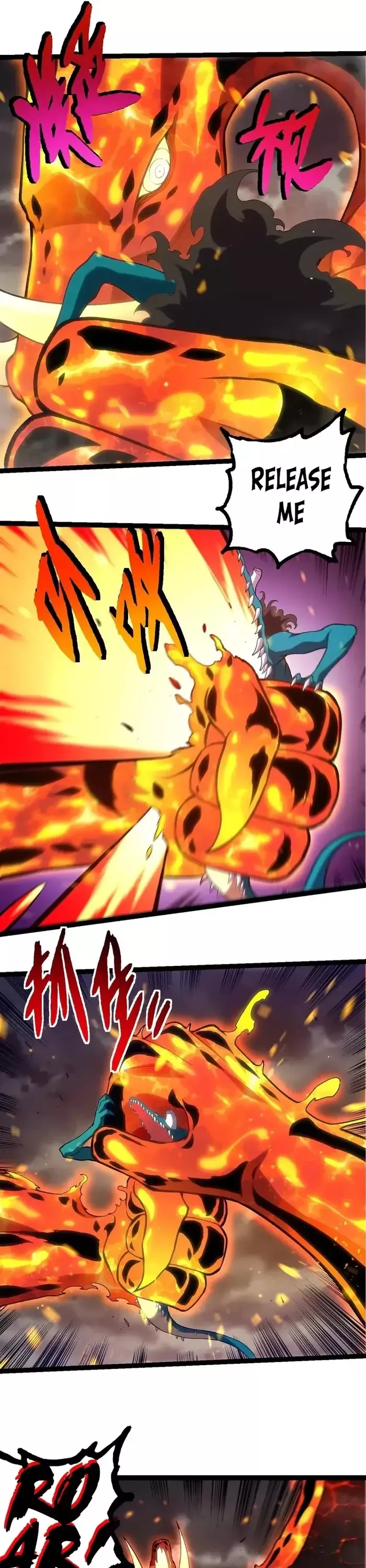 Read Evolution Begins With a Big Tree EN Manga Online