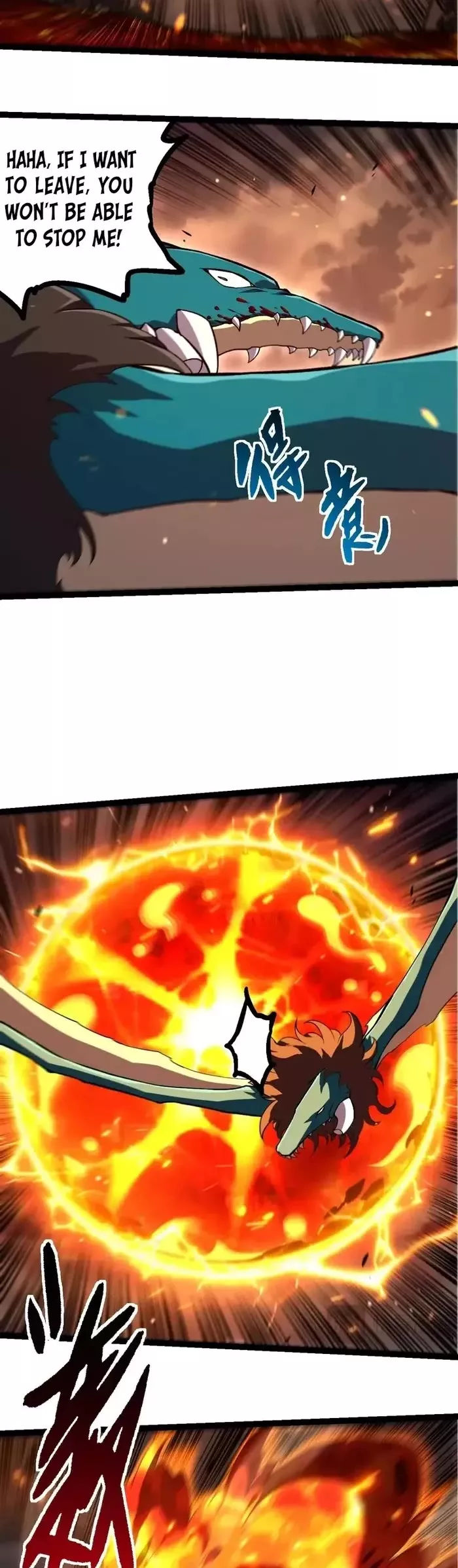 Read Evolution Begins With a Big Tree EN Manga Online