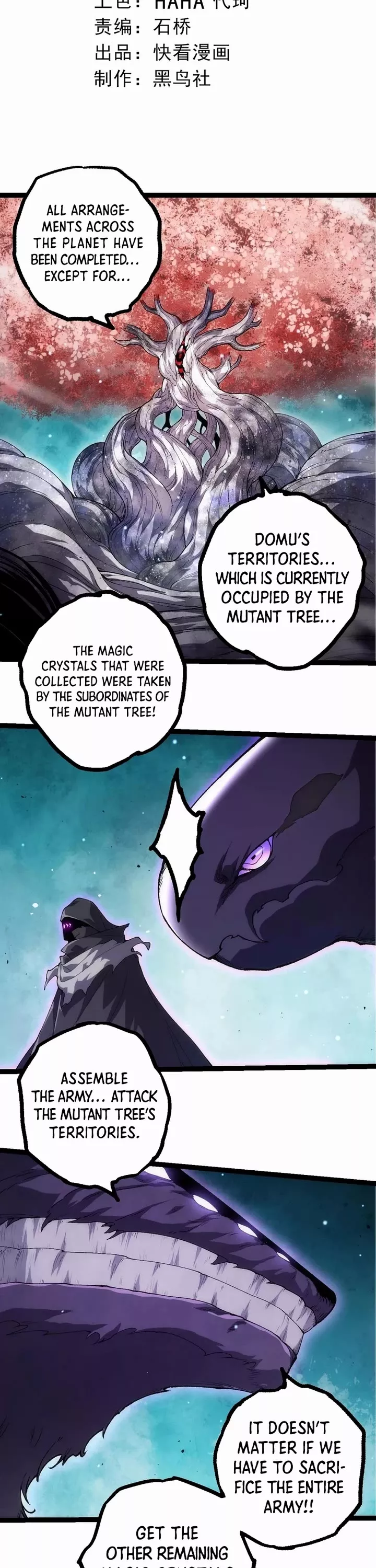 Read Evolution Begins With a Big Tree EN Manga Online