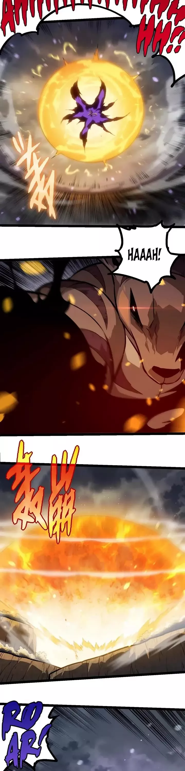 Read Evolution Begins With a Big Tree EN Manga Online