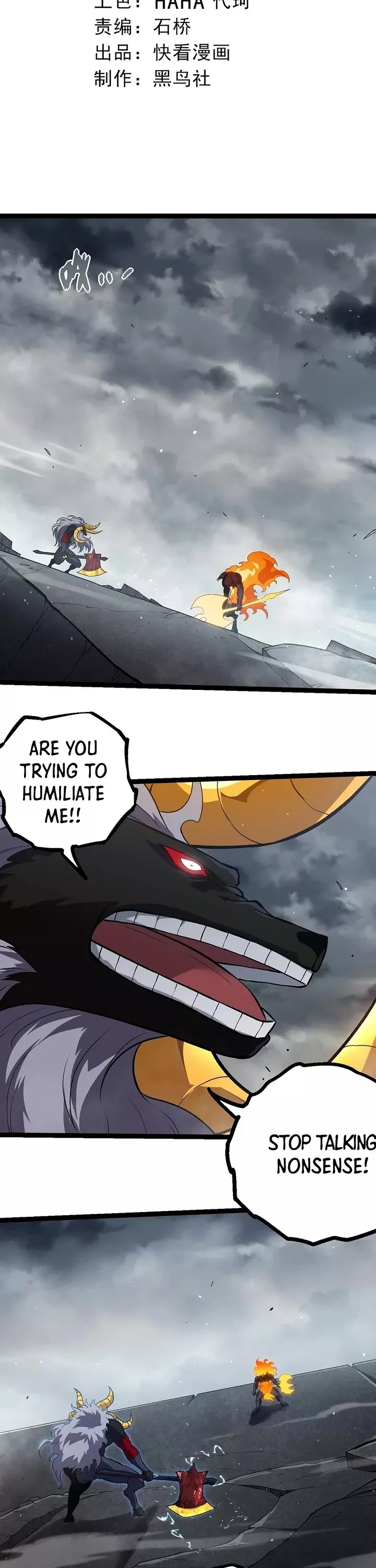 Read Evolution Begins With a Big Tree EN Manga Online
