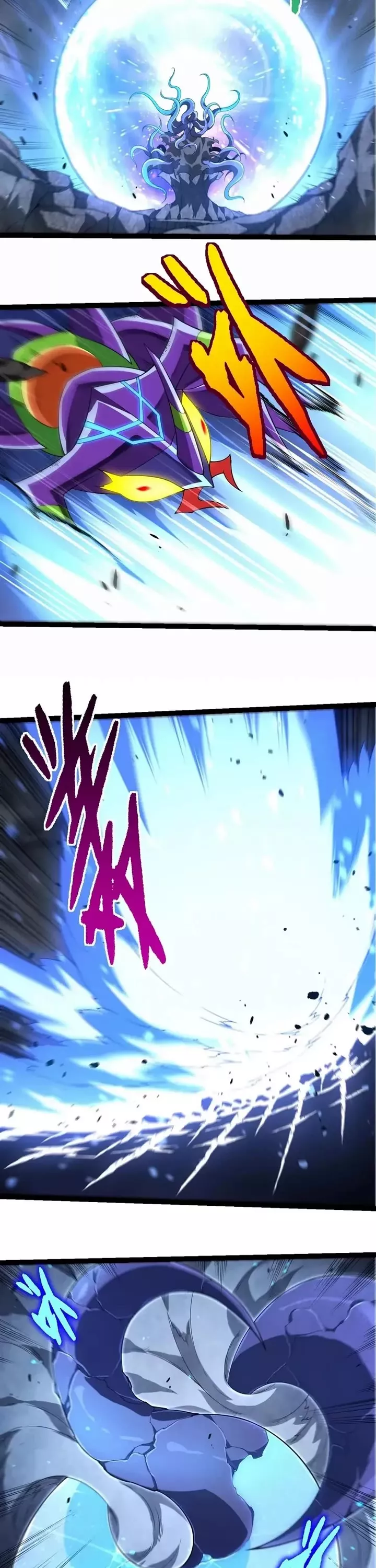 Read Evolution Begins With a Big Tree EN Manga Online
