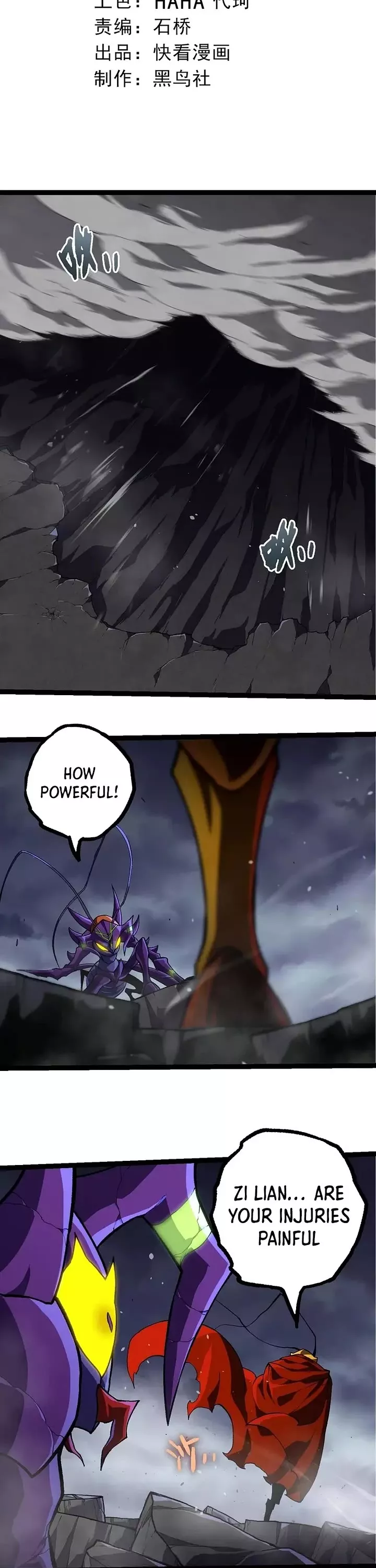 Read Evolution Begins With a Big Tree EN Manga Online
