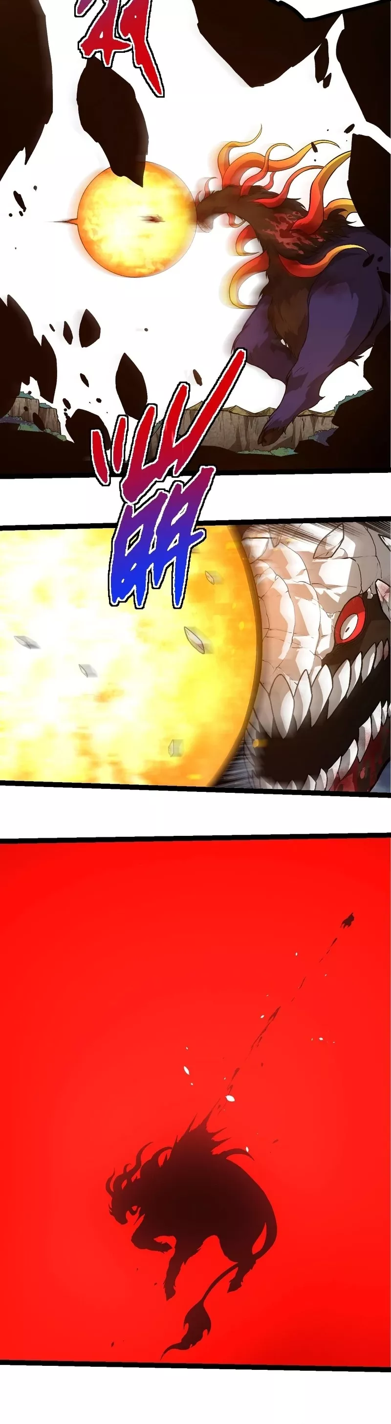 Read Evolution Begins With a Big Tree EN Manga Online