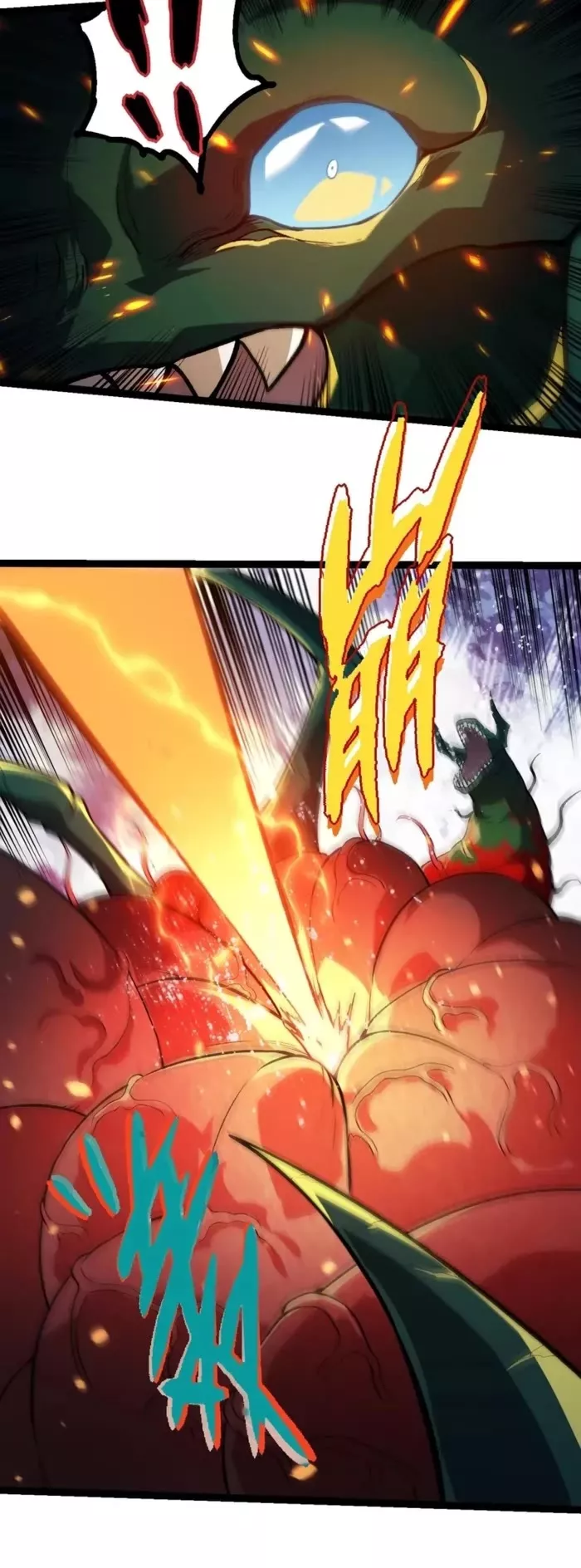 Read Evolution Begins With a Big Tree EN Manga Online
