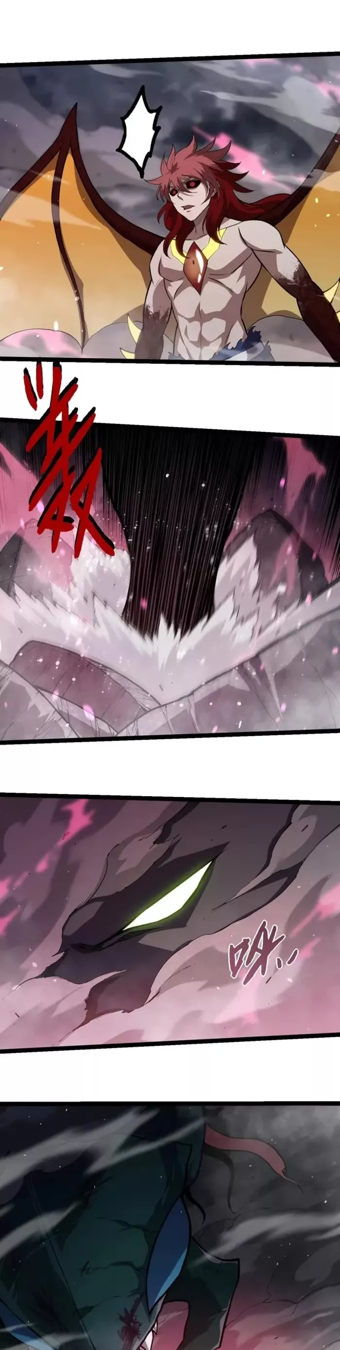 Read Evolution Begins With a Big Tree EN Manga Online
