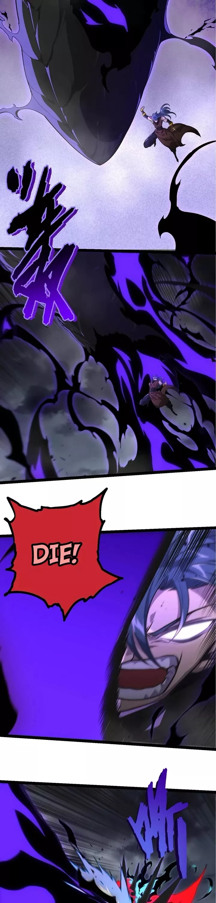 Read Evolution Begins With a Big Tree EN Manga Online