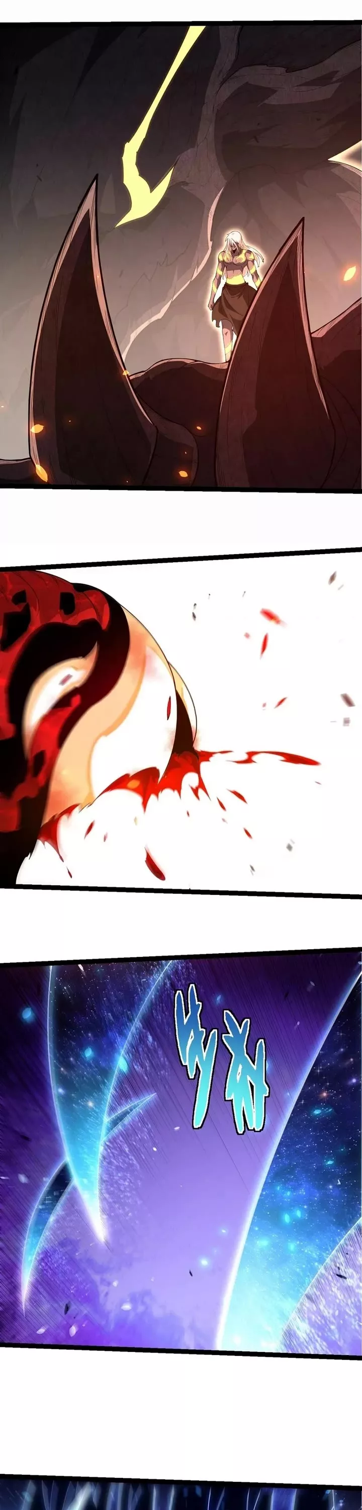 Read Evolution Begins With a Big Tree EN Manga Online