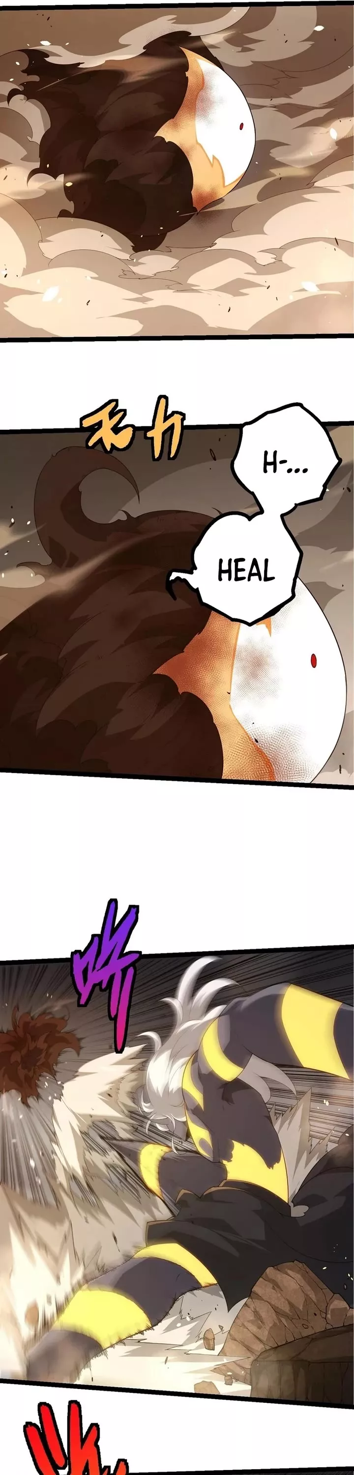 Read Evolution Begins With a Big Tree EN Manga Online