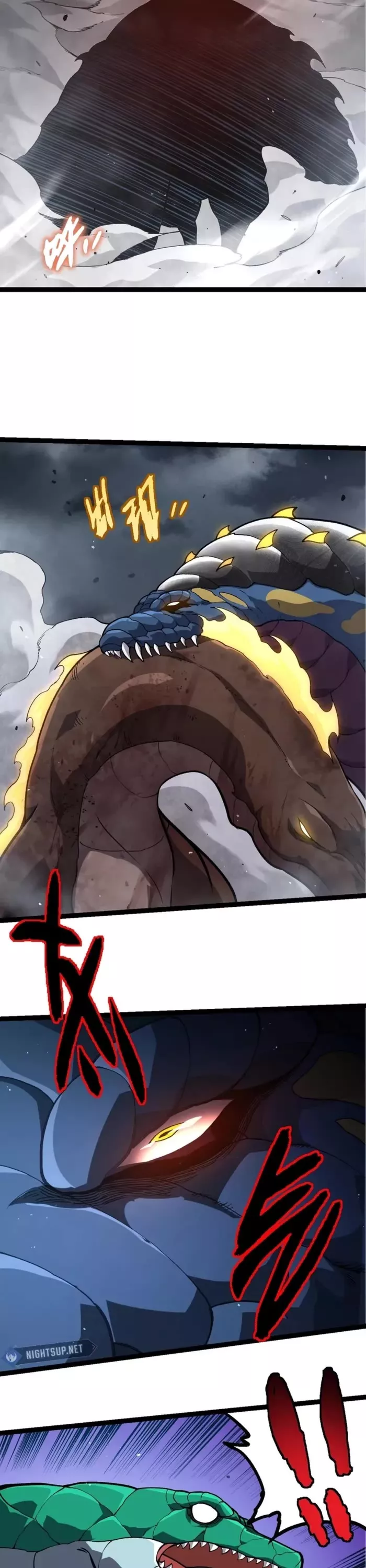 Read Evolution Begins With a Big Tree EN Manga Online
