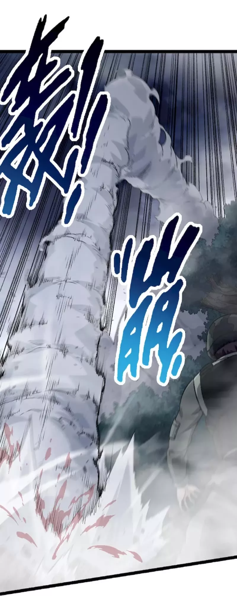 Read Evolution Begins With a Big Tree EN Manga Online