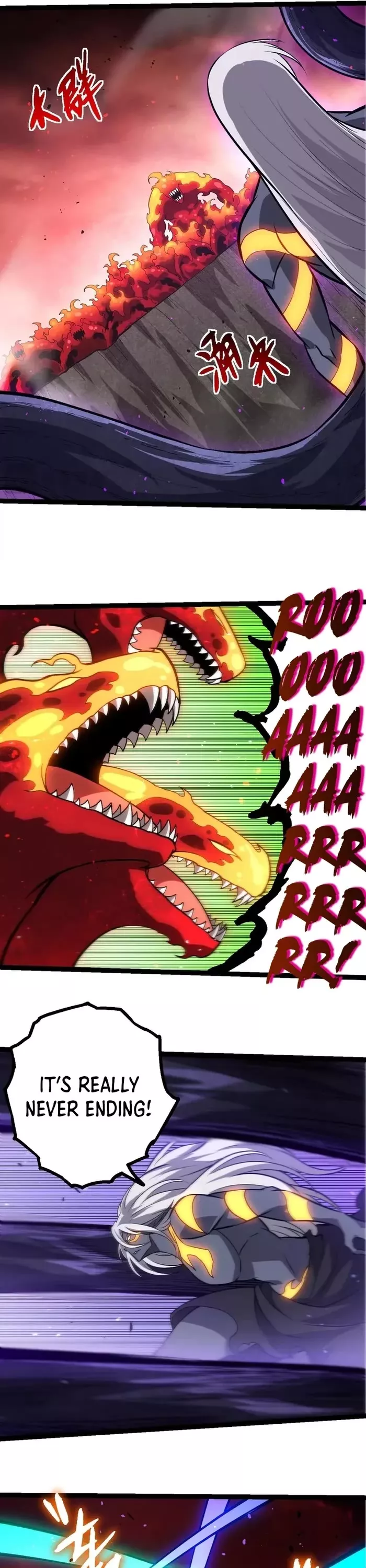 Read Evolution Begins With a Big Tree EN Manga Online