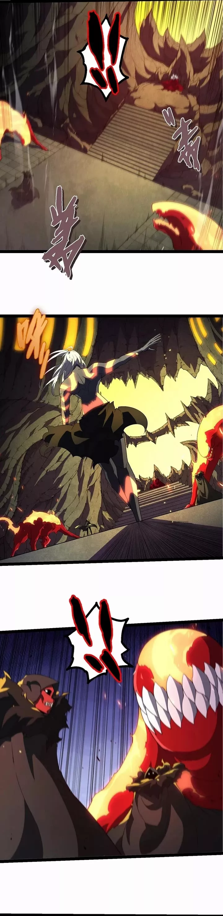 Read Evolution Begins With a Big Tree EN Manga Online