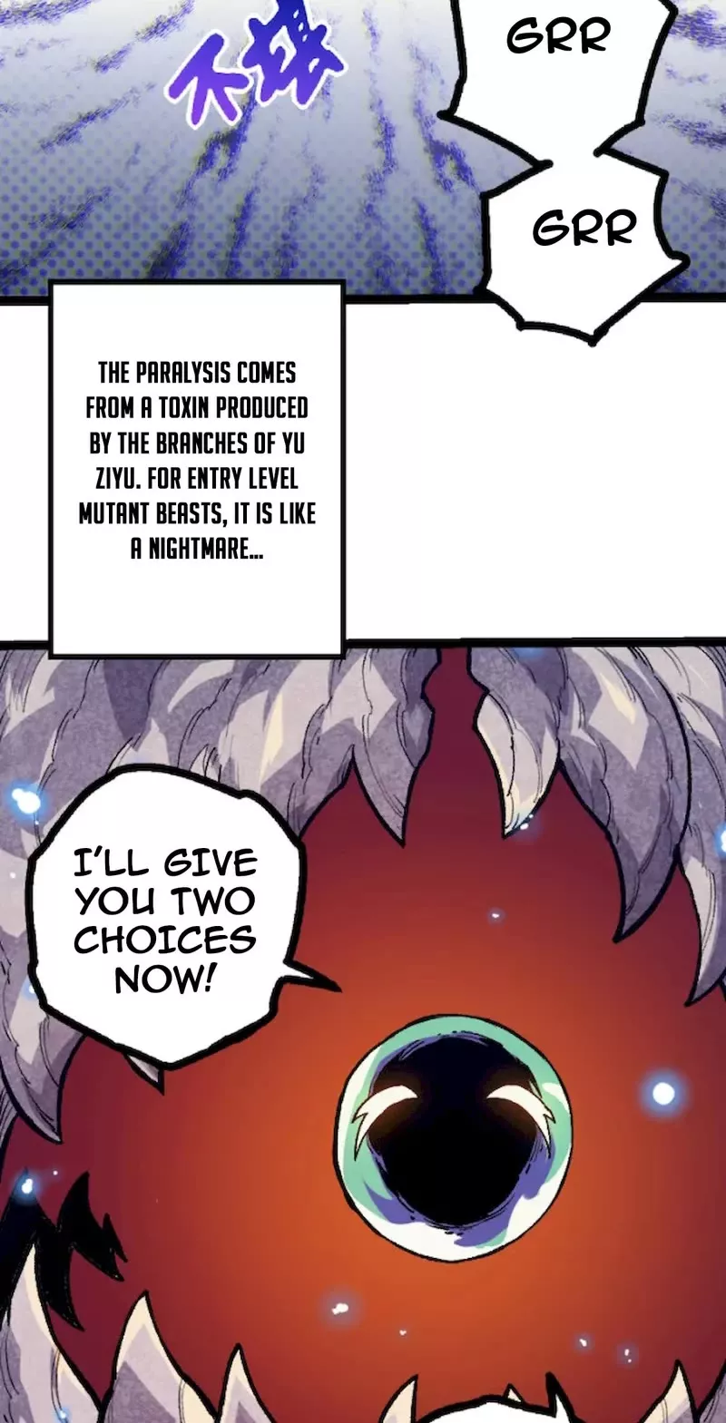 Read Evolution Begins With a Big Tree EN Manga Online
