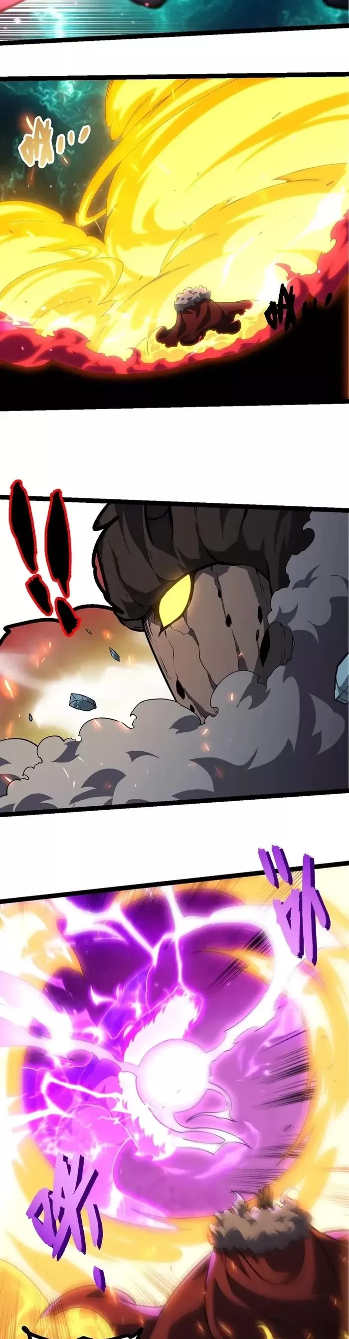 Read Evolution Begins With a Big Tree EN Manga Online